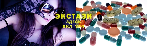 кокаин колумбия Алзамай