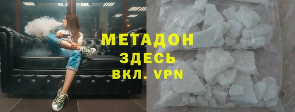 прущий лед Алексин