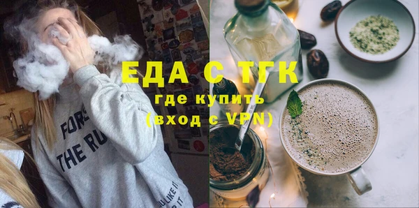 кокаин колумбия Алзамай