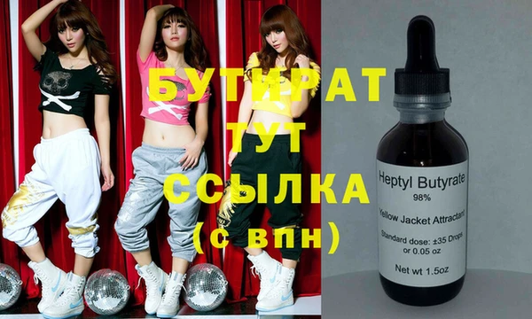 mdma Елизово