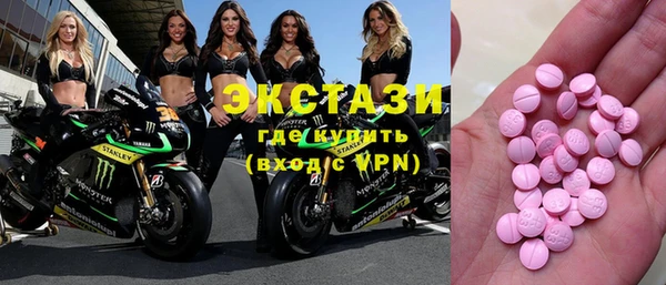 прущий лед Алексин