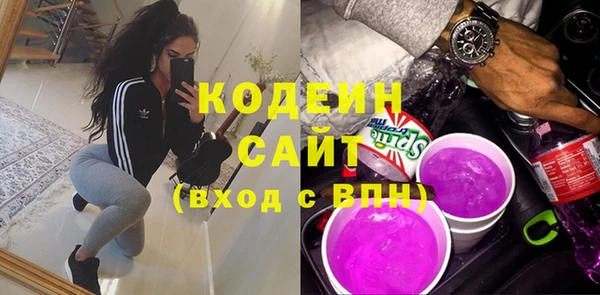 кокаин колумбия Алзамай
