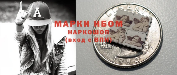 меф VHQ Инсар