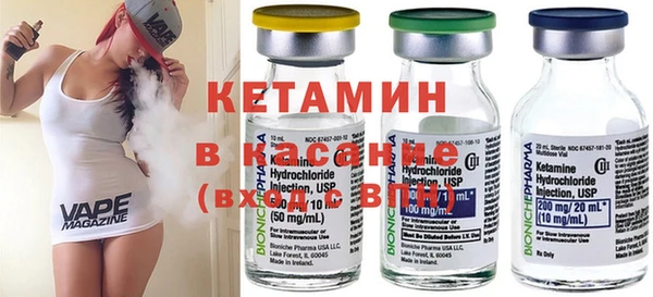кокаин колумбия Алзамай