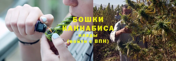 не бодяженный Козловка