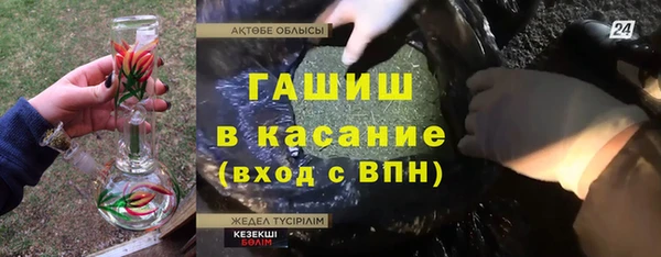 прущий лед Алексин