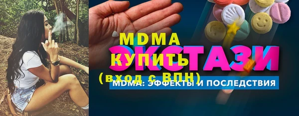 кокаин колумбия Алзамай