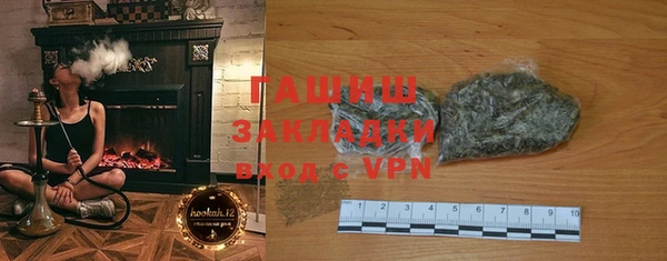 кокаин колумбия Алзамай