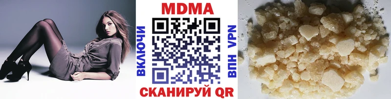 ссылка на мегу ONION купить наркотик Советский МДМА VHQ